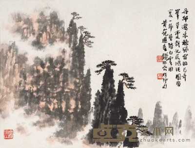 钱松嵒 黄山记游图 立轴 33.5×43.5cm